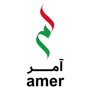 آمر